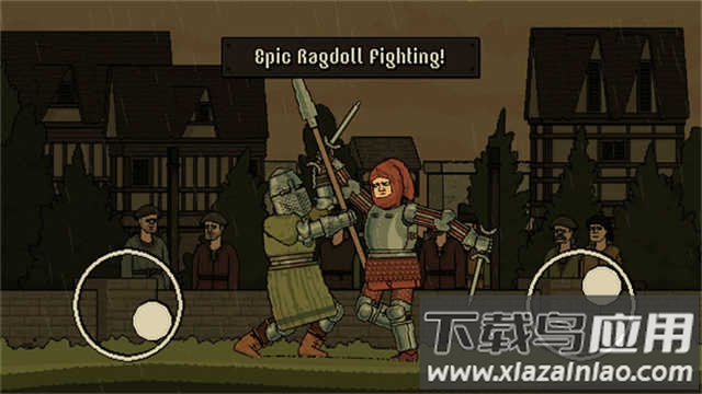 该死的混蛋内置菜单版中文版截图2