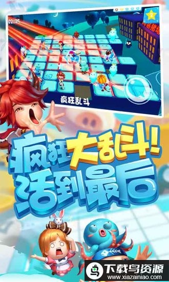 猪场怼怼乐手游最新版截图1