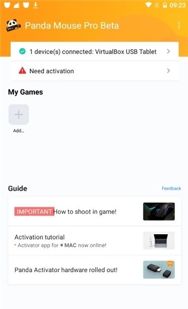 熊猫鼠标pro(Panda Mouse Pro)截图