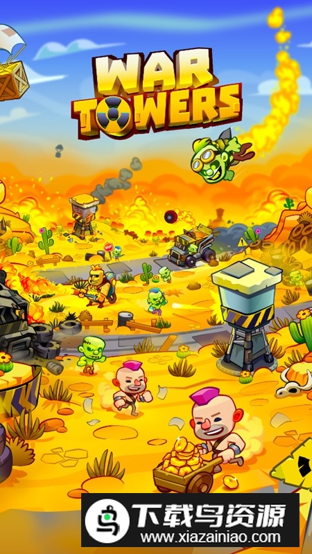 War Towers战争之塔游戏官方最新版最新版截图1