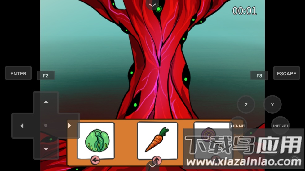 家养宠物游戏最新版截图2