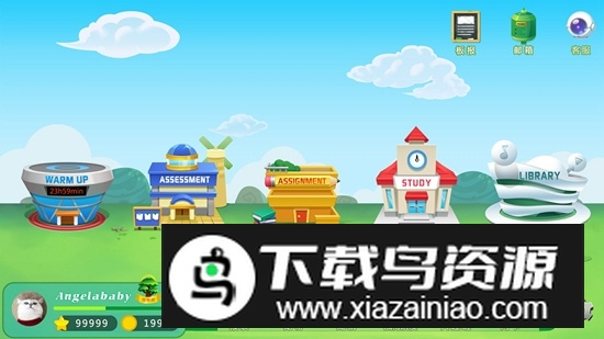 raz课堂官方正版app截图3