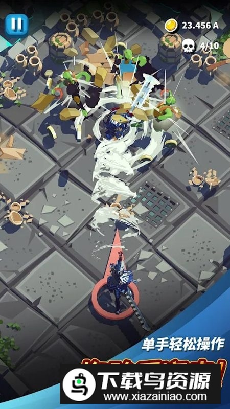 Dungeon of Gods众神地下城安卓最新版最新版截图1