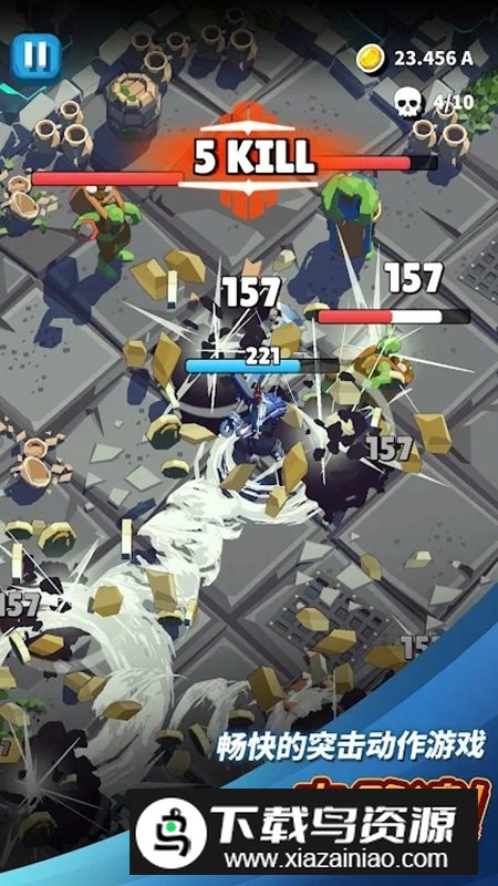 Dungeon of Gods众神地下城安卓最新版最新版截图2