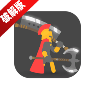 Ragdoll Hit布娃娃打击无限金币解锁版