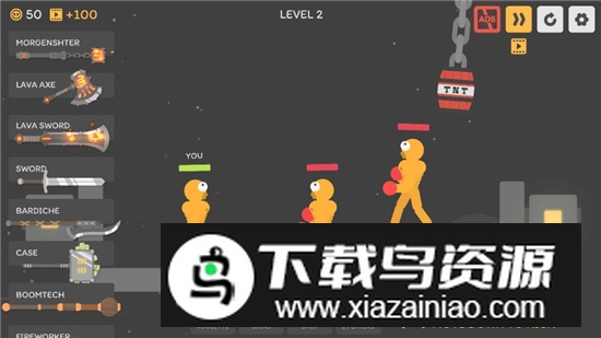 Ragdoll Hit布娃娃打击无限金币解锁版截图5