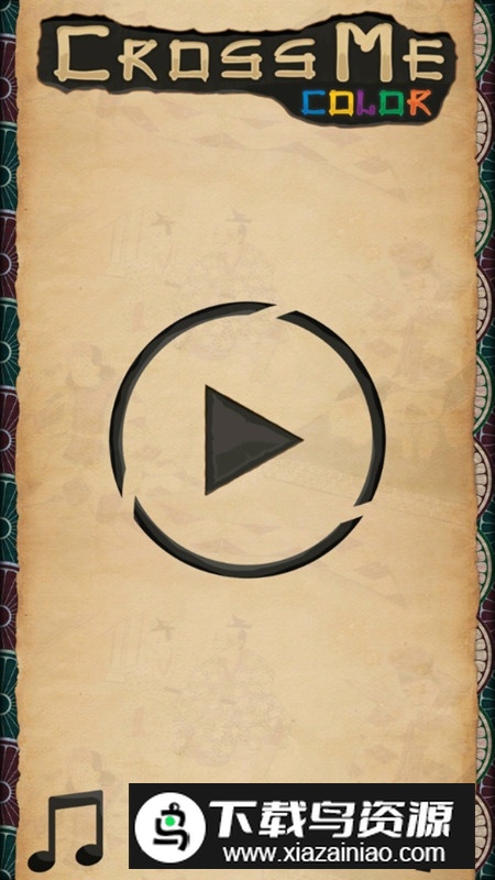crossme中文彩色版截图1