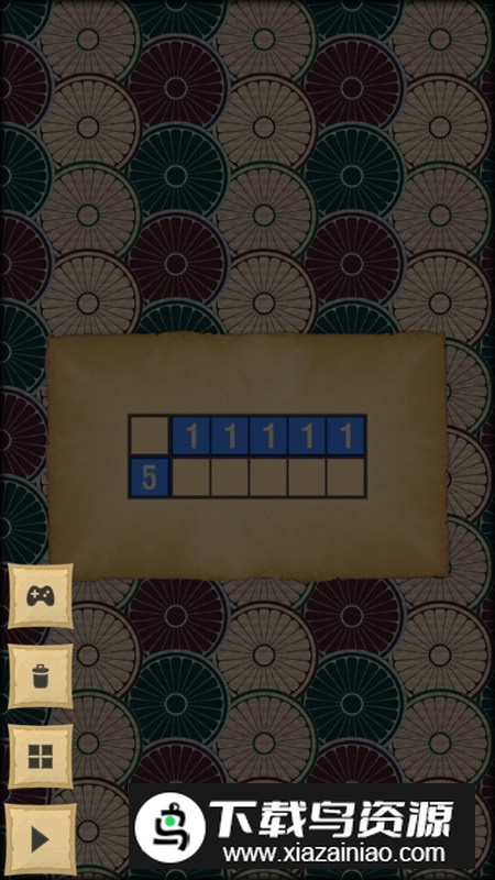 crossme中文彩色版截图4