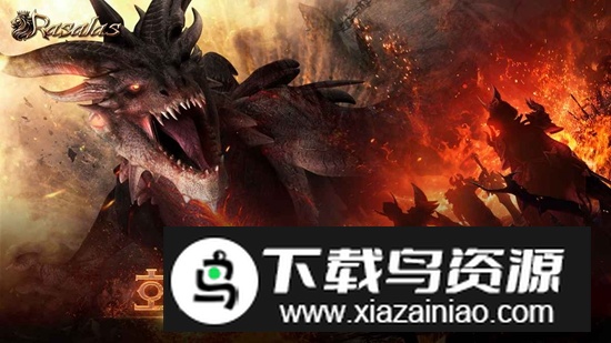 Rasalas拉萨拉斯手游官方版截图2