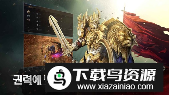 Rasalas拉萨拉斯手游官方版截图3