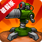 战术五内置作弊菜单版