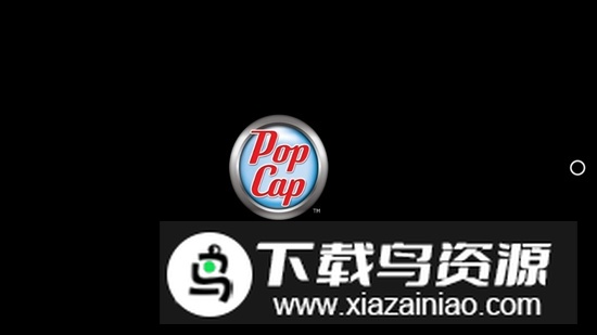 植物大战僵尸恐惧版安装包最新版截图1