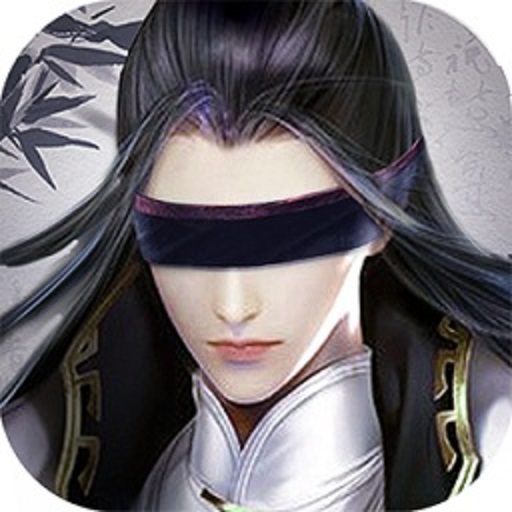 风凌天下手游最新版