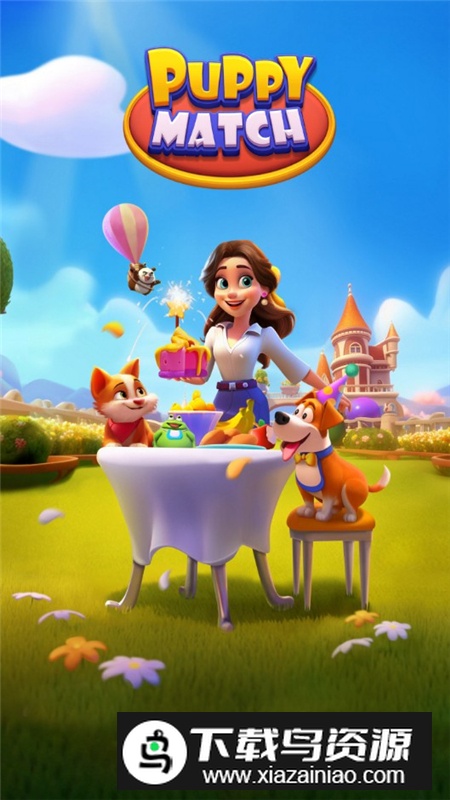 Puppy Match小狗配对游戏内置菜单版截图3