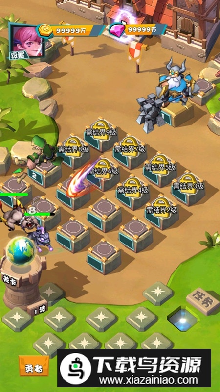 战斗吧勇士破解版无限钻石金币截图1