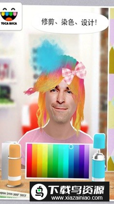 托卡生活我的发廊破解版2025最新版截图2