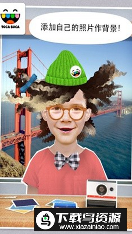 托卡生活我的发廊破解版2025最新版截图3