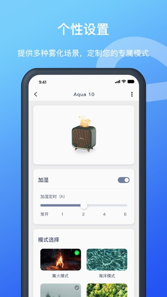Allway软件最新版截图1