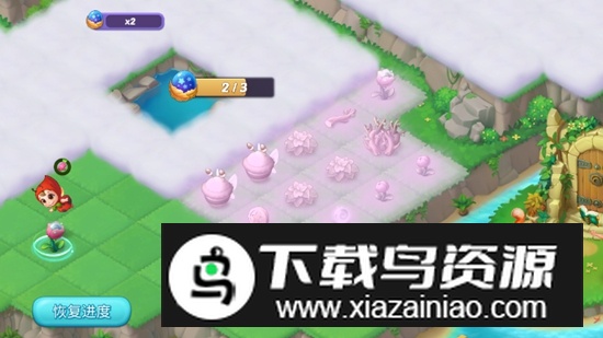 合并梦幻岛无限金币钻石破解版最新版截图2