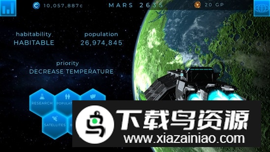 TerraGenesis飞跃星球谷歌版最新版截图4