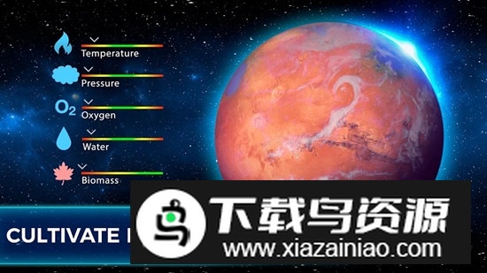 TerraGenesis飞跃星球谷歌版最新版截图6