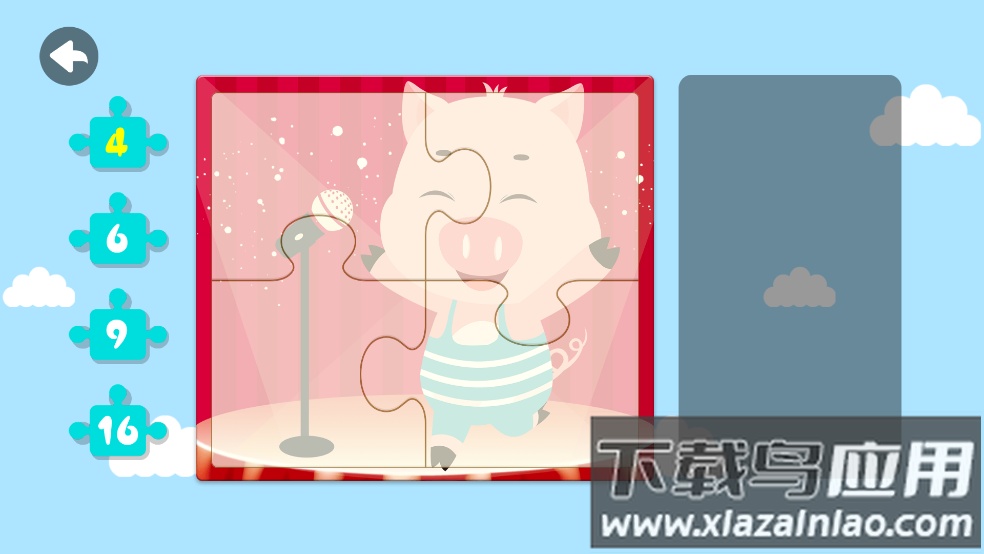 贝乐虎拼图游戏最新版截图1