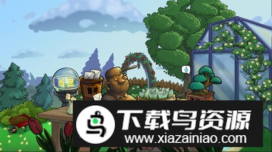 植物大战僵尸ST版tv最新版(植物大战僵尸军爷版)最新版截图3