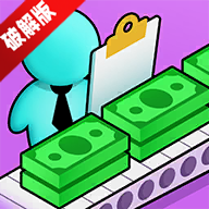 Money Print Idle印钞厂大亨无限金钱免广告版