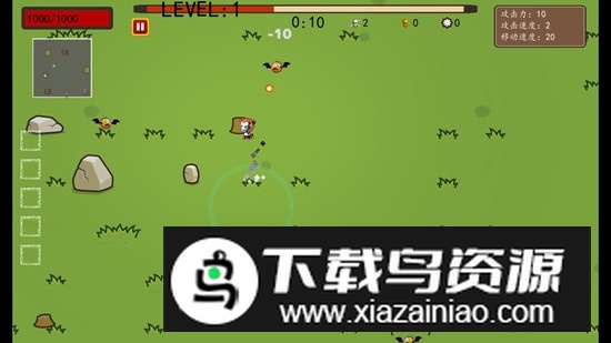 幸存者结合破解版无限升级石最新版截图5