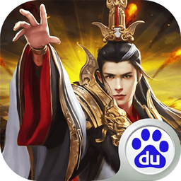 三国群雄传游戏手机版