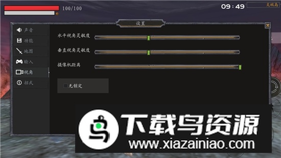 流星蝴蝶剑无限气手机单机版截图4