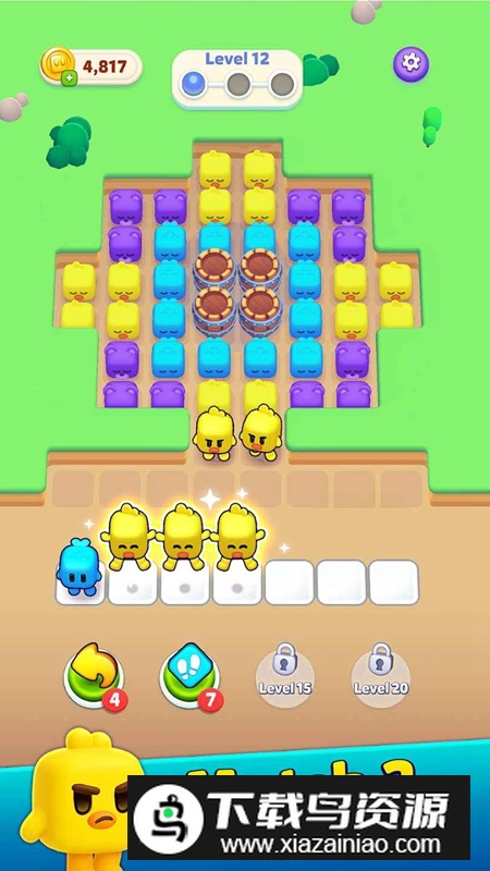 Block Jam 3D堵塞手游最新版截图2