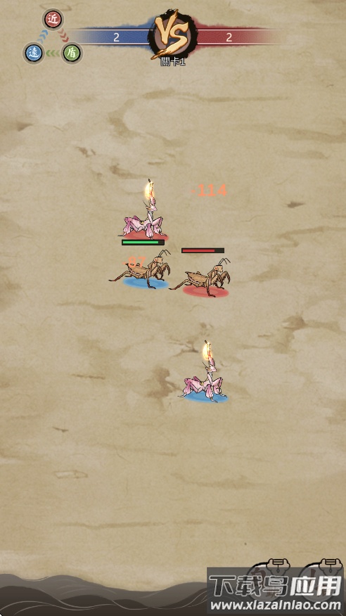 极品螳螂最新版下载最新版截图3