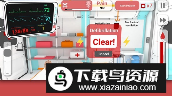 康复公司医疗模拟器手机正版免费版截图1