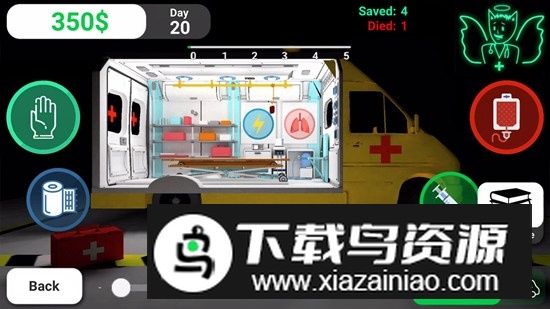 康复公司医疗模拟器手机正版免费版截图5