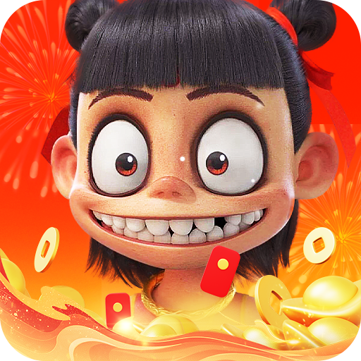 黎明救援九游版