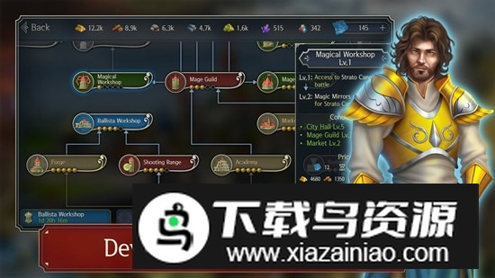 战术英雄无限金币钻石破解版最新版截图4