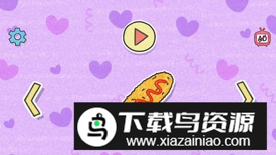 制作夏莉的热狗谷歌免费版游戏截图5