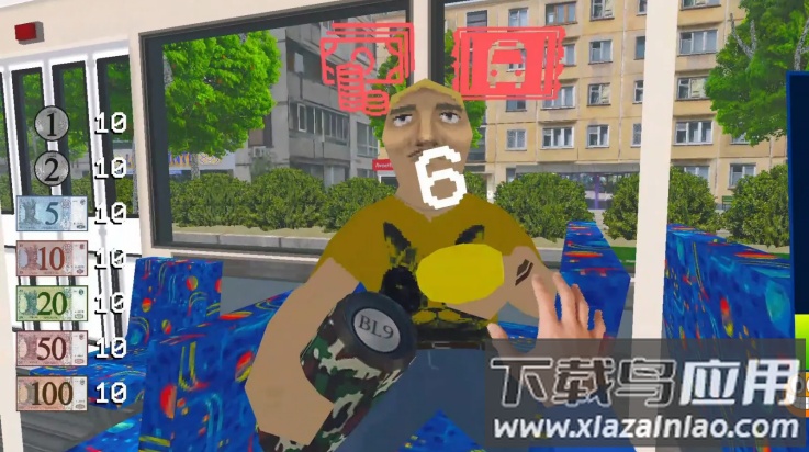 检票员模拟器游戏最新版截图2