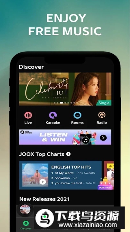 JOOX泰国版免付费版截图1