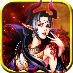 一起闯三国手机游戏