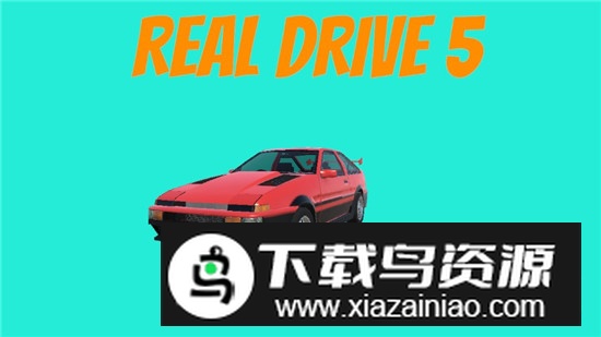 Real Drive 5真正的物理汽车5无广告版截图5