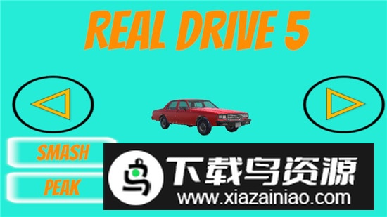 Real Drive 5真正的物理汽车5无广告版截图6