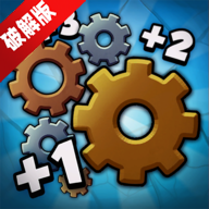 Crafting Idle Clicker制作空闲点击器无限金钱版