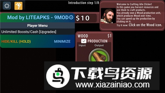 Crafting Idle Clicker制作空闲点击器无限金钱版截图6