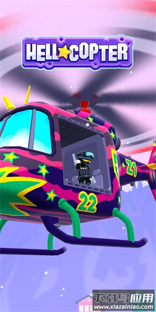 地狱直升机无限金币版下载(HellCopter)截图1