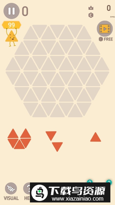 做个六边形修改版无限金币最新版截图3