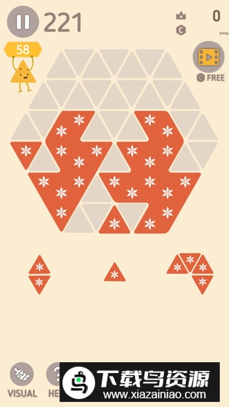 做个六边形修改版无限金币最新版截图4