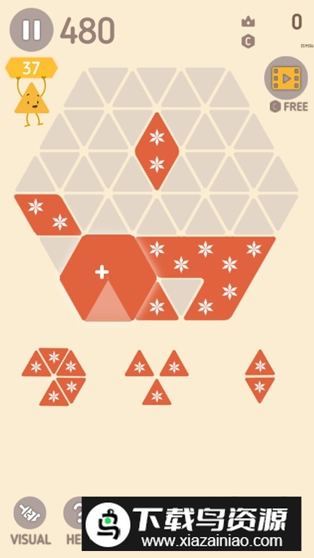 做个六边形修改版无限金币最新版截图5