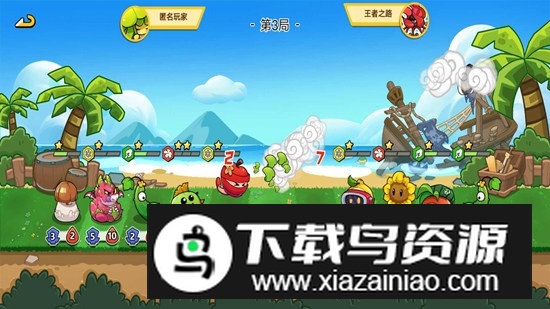 植物大乱斗无限金币破解版截图1